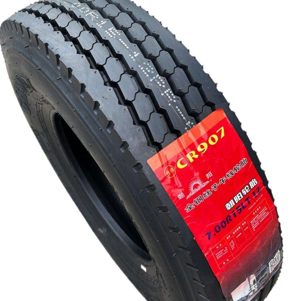 朝阳轮胎AT283/AT288挂车/货车轮胎12R22.5/12R22.5价优厂家直销