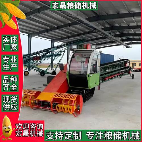 扒谷机多功能转向大型轮式装车出仓机履带式伸缩扒粮机装仓机