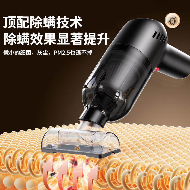 无线吸尘器小型宠物吸毛器神器车载大吸力家用狗毛猫毛地毯床上用