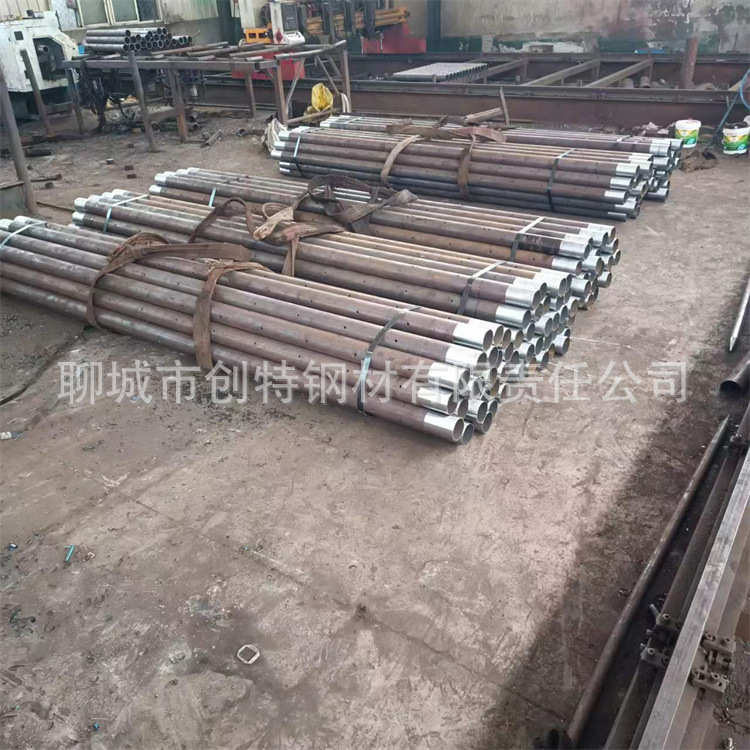 108管棚钢花管108*6管棚管108注浆管3米 6米 15cm尖头内外丝 打孔