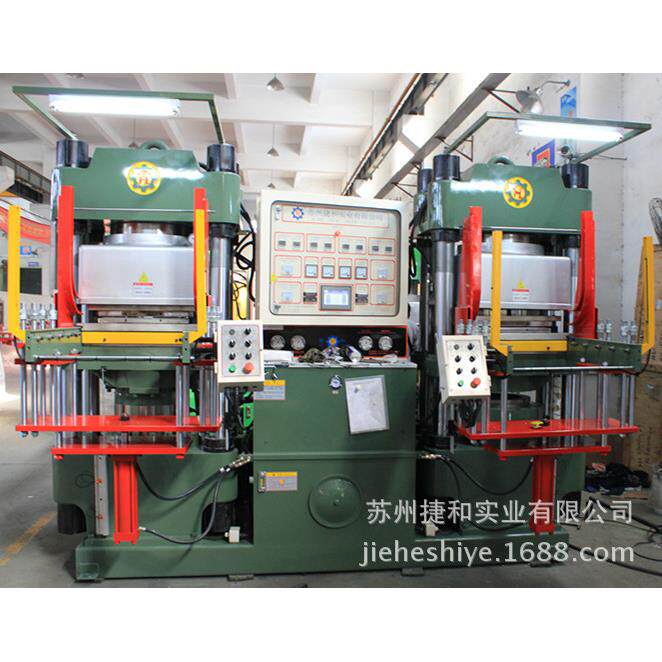 热压成型机热压成型机厂家热压成型机器捷和精密阿里巴巴