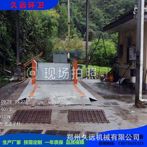 振兴新农村人居生活垃圾压缩设备地埋式垃圾站生活垃圾压缩站