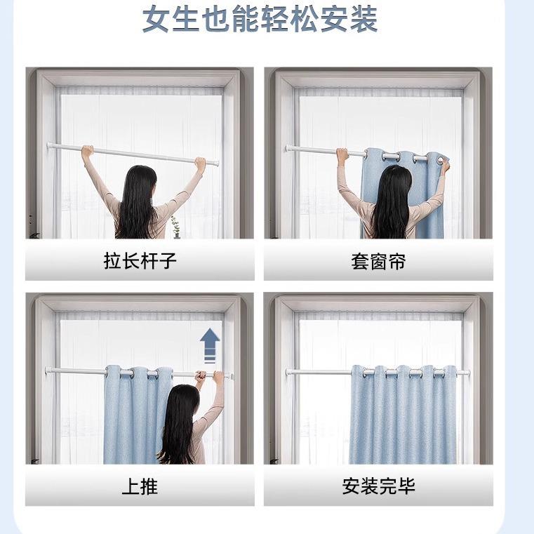 遮光窗帘一整套2RQT025冬新免打孔安装秋飘窗款遮阳布卧杆室全窗
