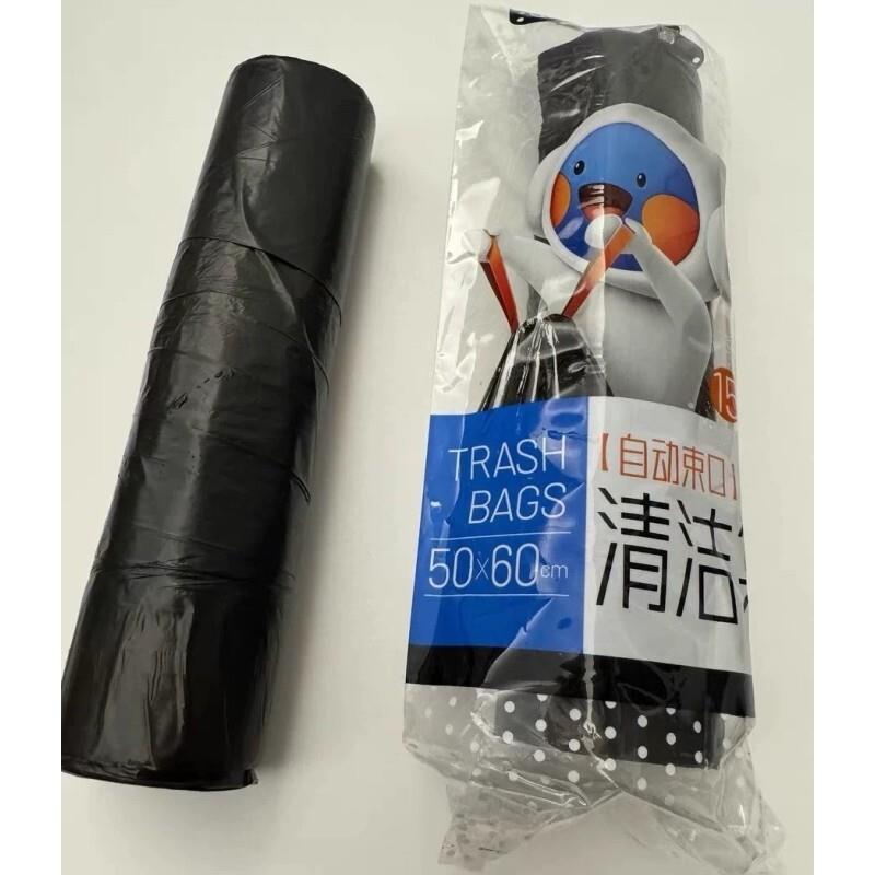 恒澍家用垃圾袋抽绳式自动收口50x60加厚客厅厨房卧室塑料垃圾袋