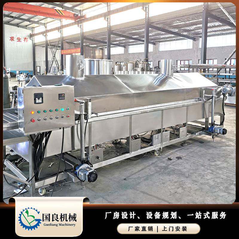 薯片薯条油炸线 连续式薄脆油炸线 油炸蚂蚱设备 自动控温