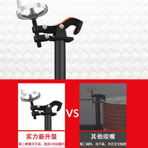 济川叉车油升倒料车圆桶装车铁桶塑桶搬运车桶料称电动上升卸重液