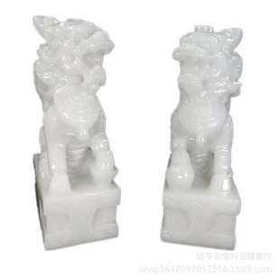 阿富汗白玉麒麟玉石手工雕刻动物家居玄关客厅窗台汗白玉摆件工艺