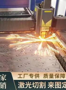 A36低碳钢板American圆棒扁钢钢CRS1008钢板AR500耐磨板1mm2 3 4
