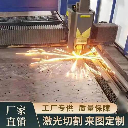 A36低碳钢板American圆棒扁钢钢CRS1008钢板AR500耐磨板1mm2 3 4