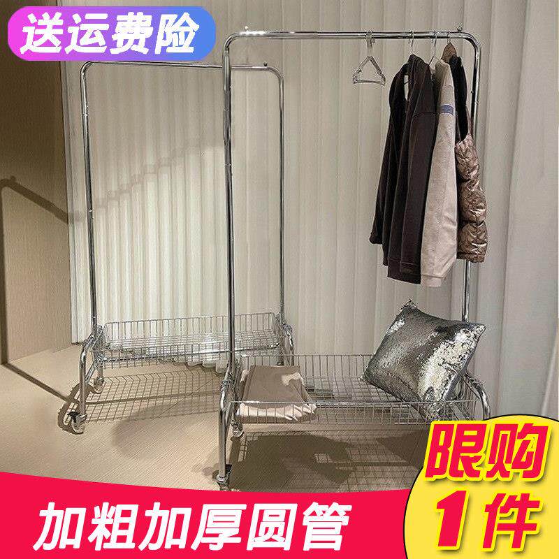 服装店展示架落地挂衣架卧室内房间衣帽架网红橱窗不锈钢货架移动
