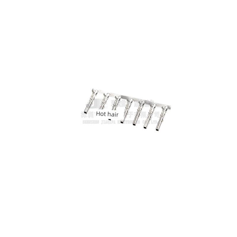 双排插头5557/5569 公壳4.2mm连接器 -2P4P6P8P10P12P14P16P-24P