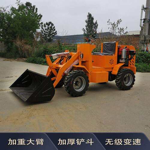 家用柴油小铲车装载机四驱工地养殖场清粪小型铲车906大弯臂