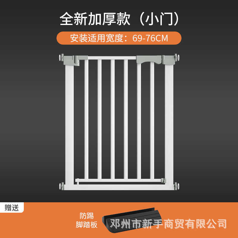 免护栏围栏家用宠物门篱笆室内宠物隔离狗门栅栏门狗打孔栏栏狗狗