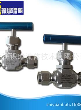 不锈钢针阀6000psi卡套连接681012mm螺纹NPT40MPA截止阀