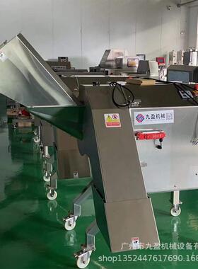 大型高速土豆切条切片机TJ-1500DB土豆切波浪片设备切狼牙条机