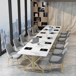 简约大理石会议办公桌椅组合岩板简约现代洽谈工作台长方条形长桌