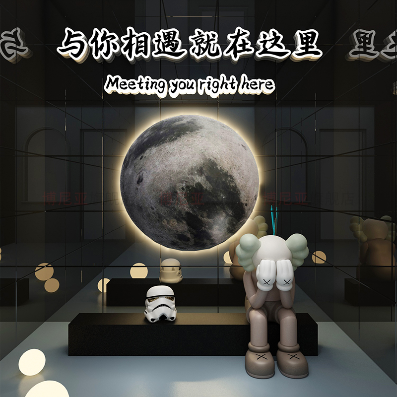 网红拍照区布置打卡月球背景室内露营酒吧工业风墙面装饰品场景贴