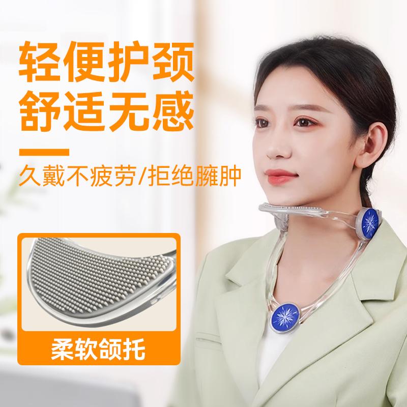颈托防低头护颈椎神器脖子前倾支撑矫正器便携可调节儿童上班族