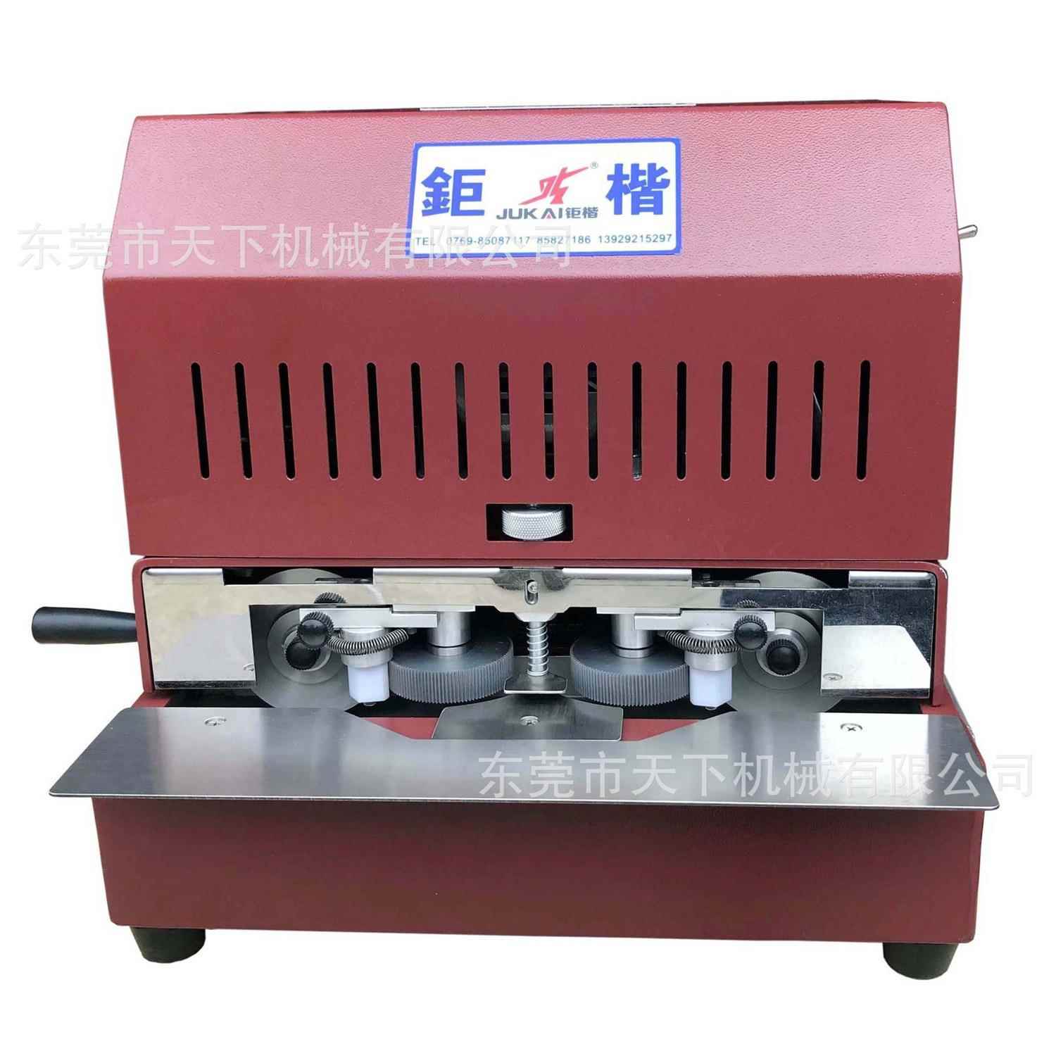 边双边DAT-023A带皮油机