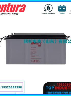 蓄电池 FT12-200/12V200AH 电力系统 模块式储能设备