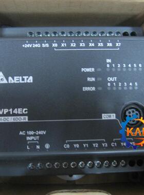 【议价】全新原装正品DVP14EC00R2台达PLC 14点主机EC2系列 供应