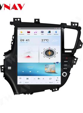 适用起亚Optima系列K511-15车载导航无线carplay安卓大屏导航机