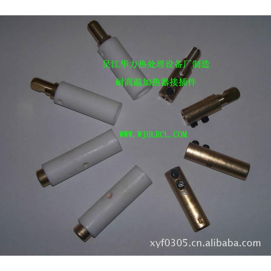 应热处附件热电K偶理陶瓷加热器(图供)