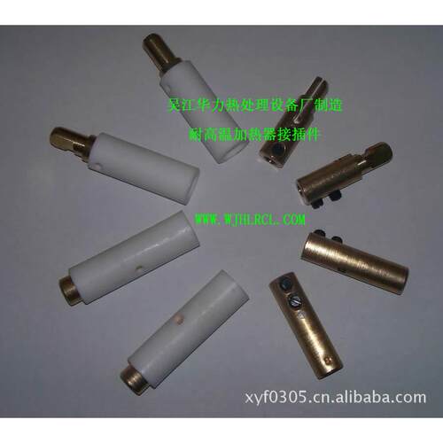 应热处附件热电K偶理陶瓷加热器(图供)