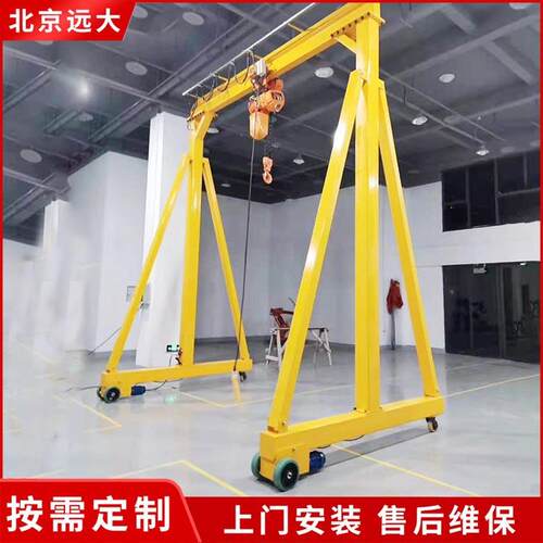 定ZRH 做小型龙门吊架 2T1T5起重龙门架 0吨葫芦吨架简易龙门吊电