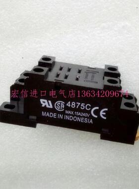 继电器插座PTF08A-E PTF08A PYF08A PYF08A-E PYF14A PTF14A -E