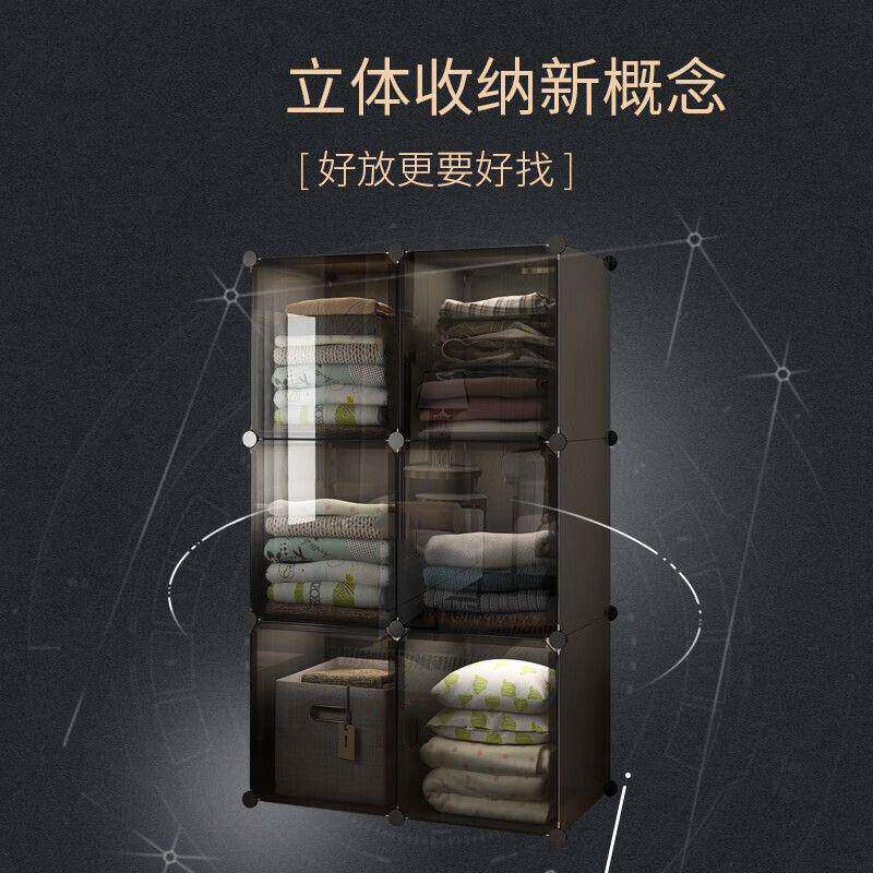 简易宿舍床头柜子储物柜卧室多功能小型塑料衣柜折叠收纳柜置物