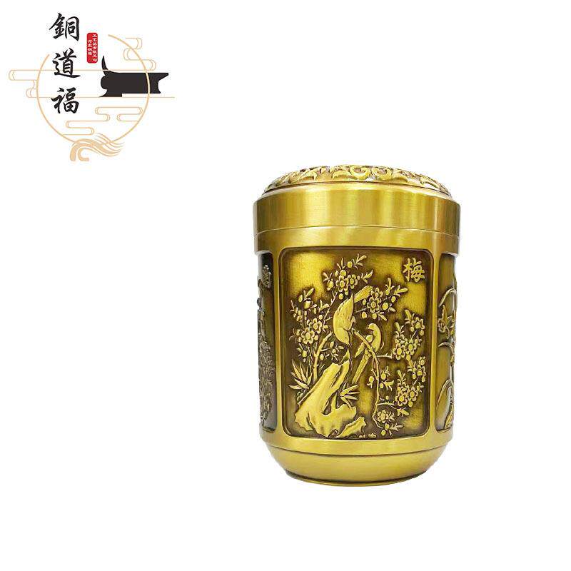 黄铜制作梅兰竹菊茶叶罐零钱罐铜摆件家居客厅礼品中式摆件镂空
