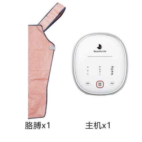 高档怡康大力筋背膜枪肌肉按摩式器专业级多功能全身仪按摩颈椎腰