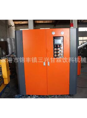 直供半自动pe吹瓶机矿泉水瓶吹瓶机高速精密自动吹瓶机