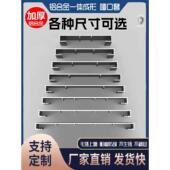 铝合金垭口套一体成型门套包边门框阳台窗套边框哑口