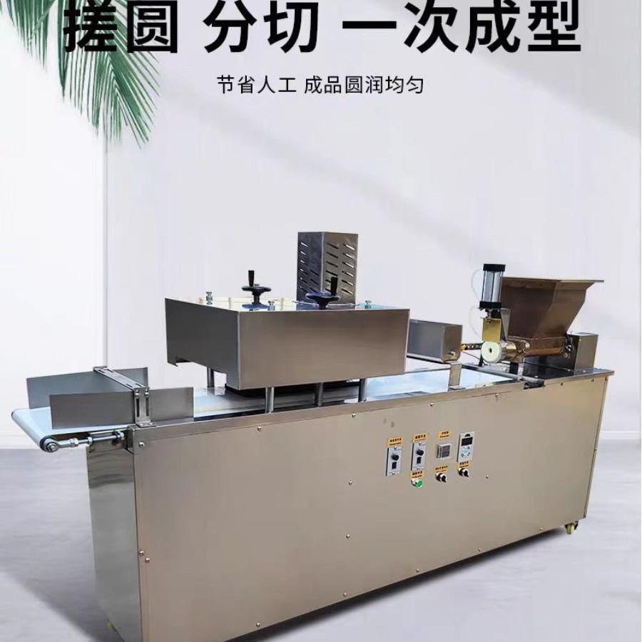 工厂直供面团分割滚圆一体机法式长棍面包搓条机馒头面团分团机