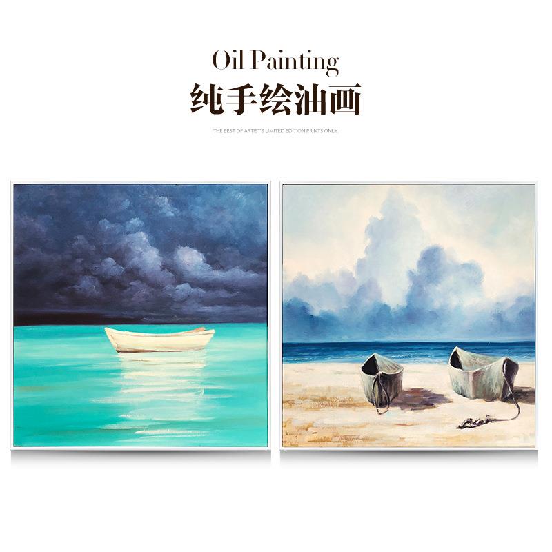 瑞杰 手绘油画《行舟》现代简约 客厅装饰画 餐厅卧室床头风景画