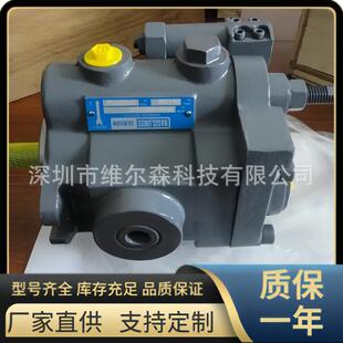 DENISON轴向柱塞泵 1R1D 1R4D 丹尼逊液压油泵 PVT15