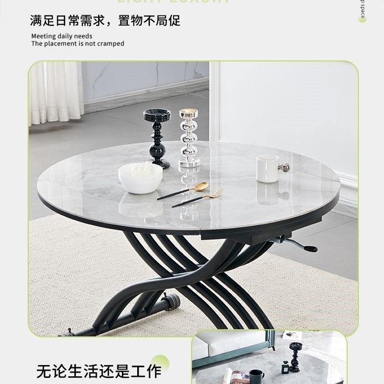 可移动升降茶几餐桌两用二合一体式可折叠客厅多功能公寓岩板玻璃