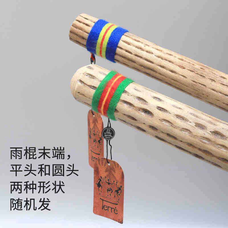 正品仙人e掌雨棍雨声棒德瑞terr南智利浪海拟声音疗冥想美小众乐