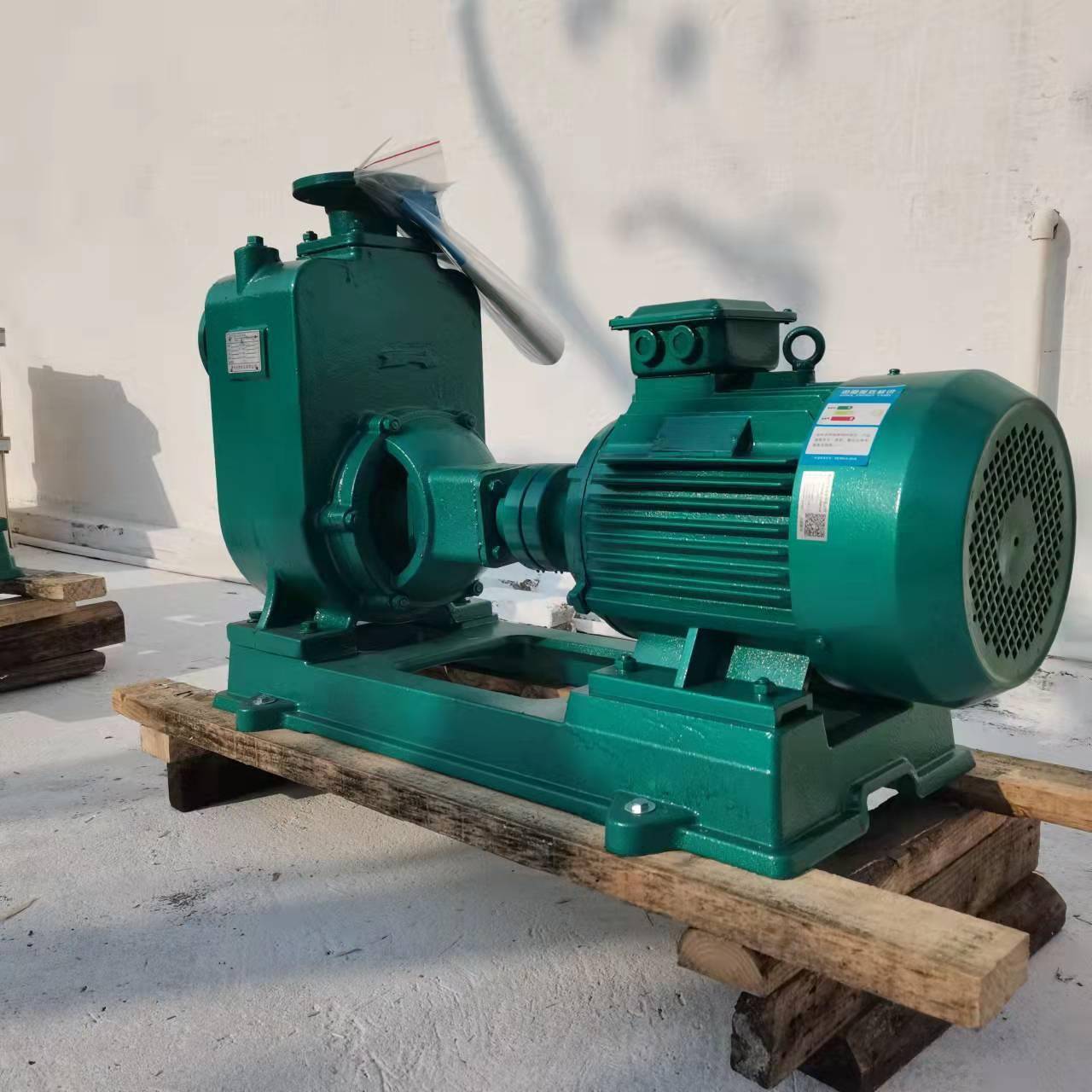 卧式抽水泵分体式清水自吸泵惠州沃德化工液体污水25ZX3.2-20