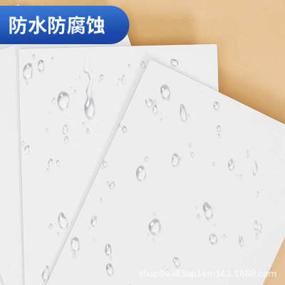 高密度板弗整张广告硬板材木塑板安迪板 雪pvc发泡护墙板板料厂家