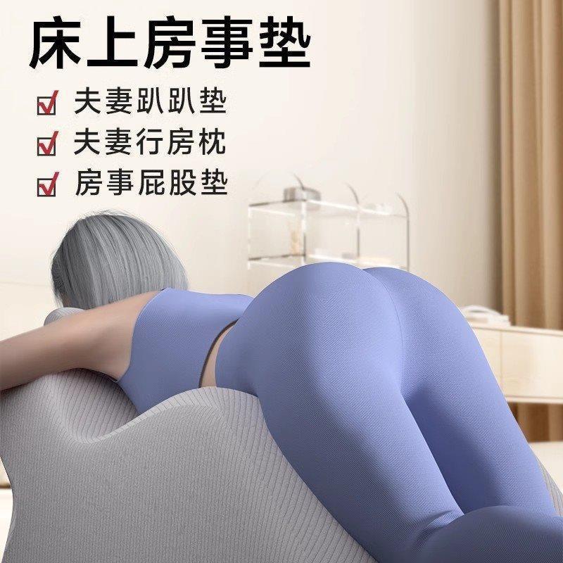 趴玩玩手机看书床头靠垫趴睡枕趴睡趴趴枕靠背枕牵引枕棉默认项无