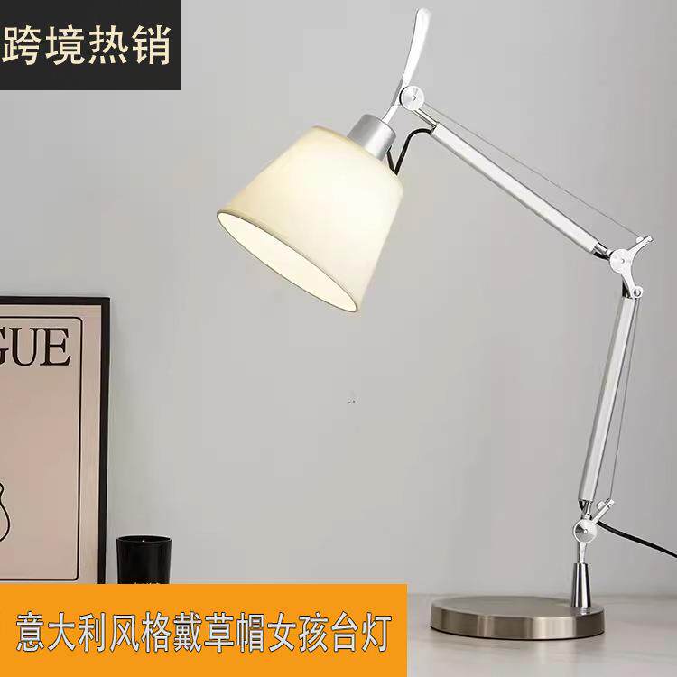 草帽女孩台灯学习工作台灯护眼书桌办公室酒店民宿调光卧室床头灯