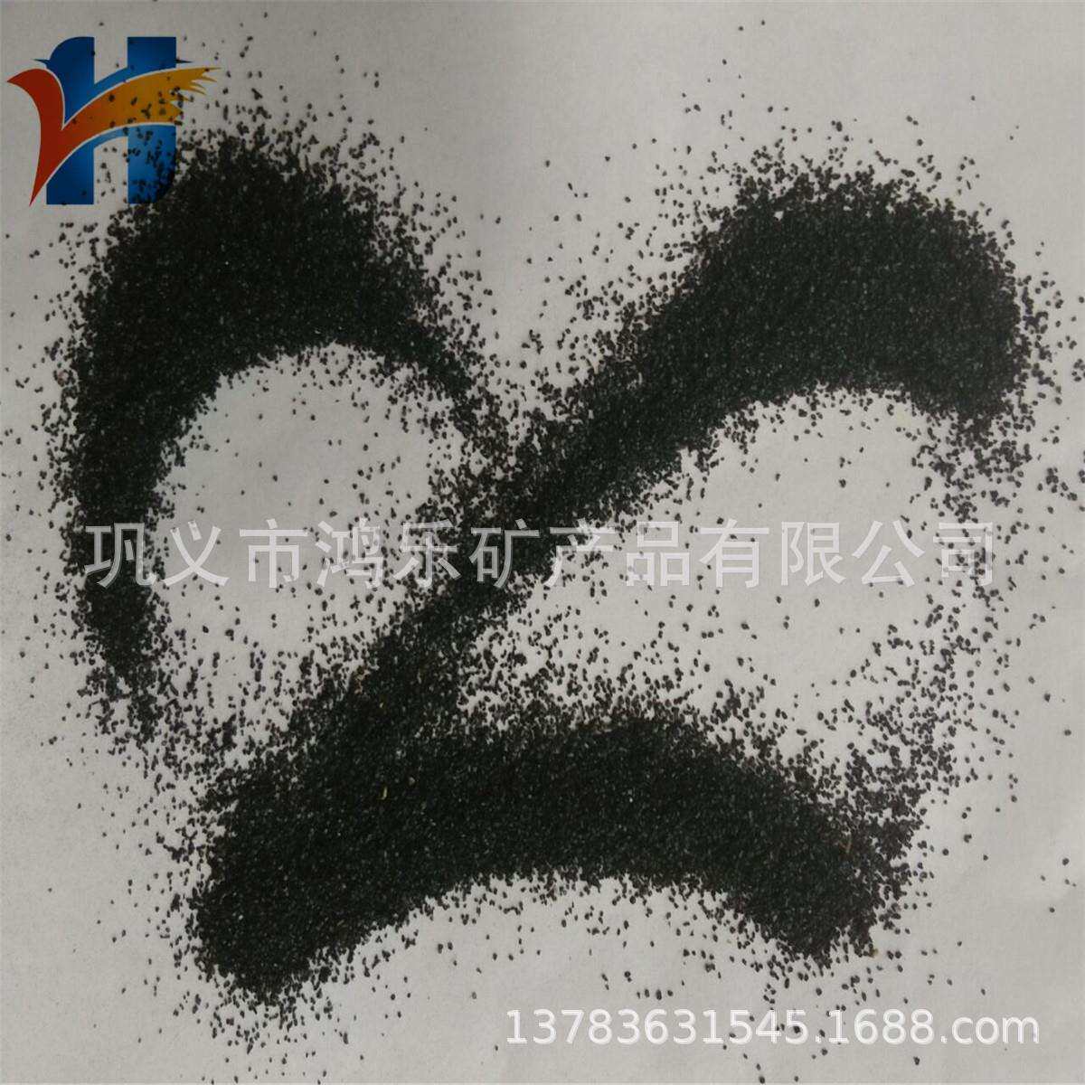 铜矿砂硬度适中高品位铜矿砂杂质少电镀前预处理打磨用铜矿砂