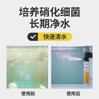 鱼缸过滤器小型免换水内置三合一净水循环泵吸粪抽水泵增氧潜水泵
