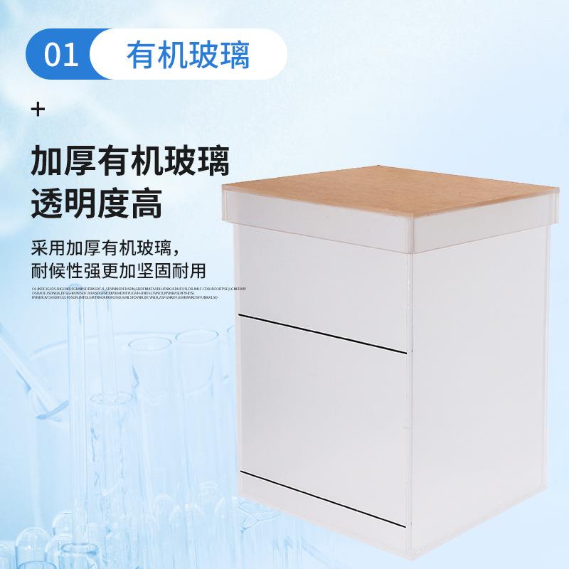 有机玻璃方缸长各种尺寸可定优质高透亚克力方缸玻璃缸展示盒