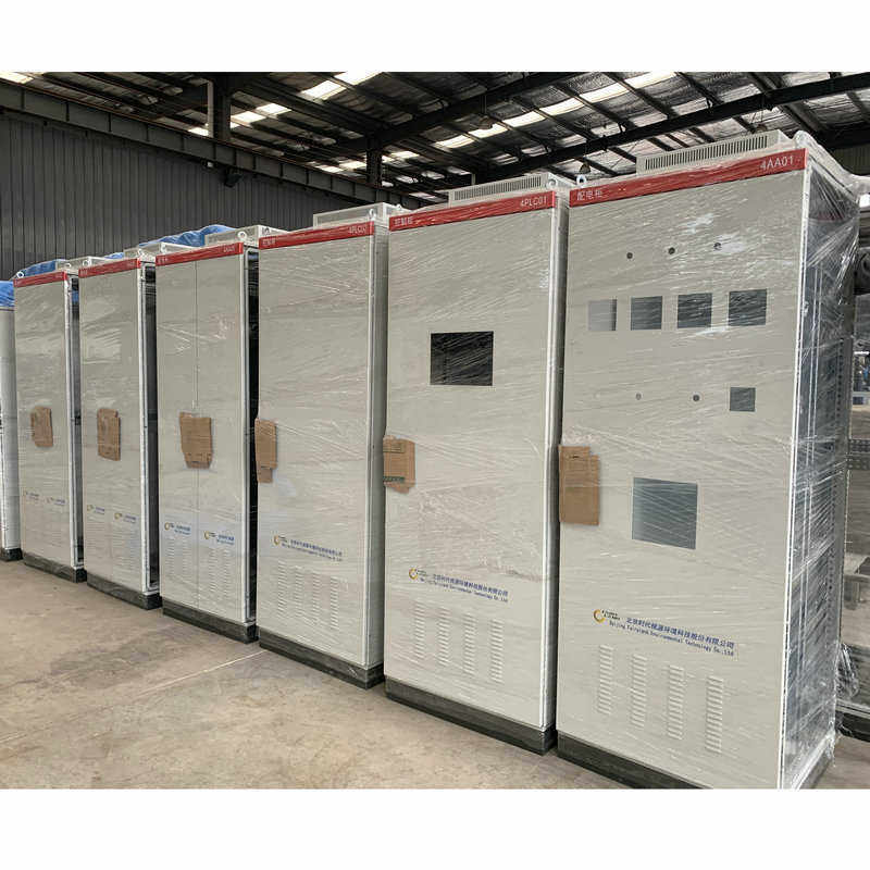 户外电气设备配电柜低压配电柜成套自动化控制柜工地配电箱,电子/电工,配电控制柜/控制箱,淘宝优惠券,粉丝福利购,淘宝优惠卷