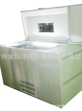 落地DQHZ-2001A大容量全温振荡培养摇床大型控温度震荡培育箱厂