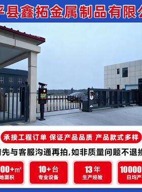 G303/30/100热镀锌钢格板厂家定制 格栅板插接不锈钢钢格栅板